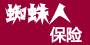 ֩���˱��U��䓽Y�����˱��U