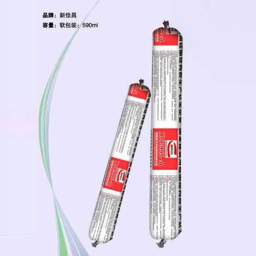 XJC995-A�X�ܰ匣�ù�ͪ�Y���ܷ��z