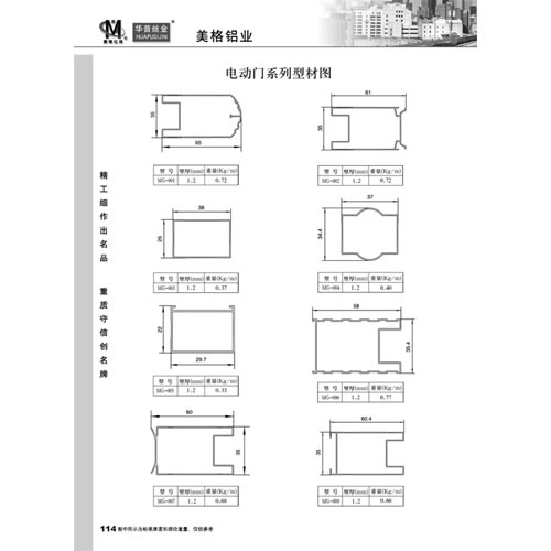 늄��T