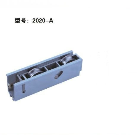 ��݆2020-A