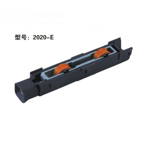 ��݆2020-E