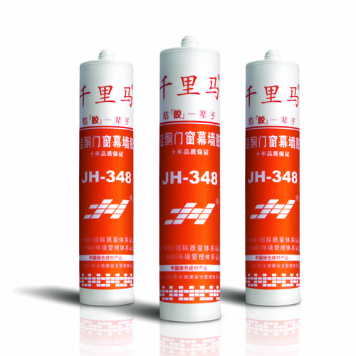 ǧ���RJH-348�߼�(j��)��ͪ�T��Ļ���z