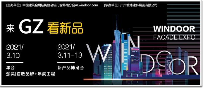 http://www.shanhuiwang.cn/infoimg/2021220144519926.jpg