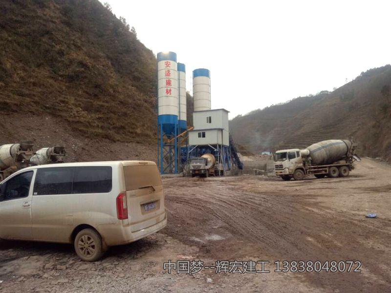 混凝土攪拌站.jpg 混凝土攪拌站.jpg