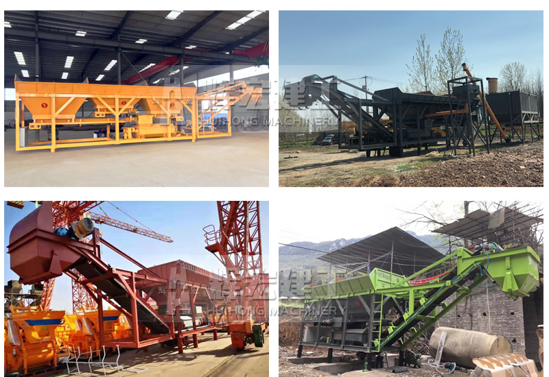 移動式穩定土拌合站 移動式穩定土拌合站