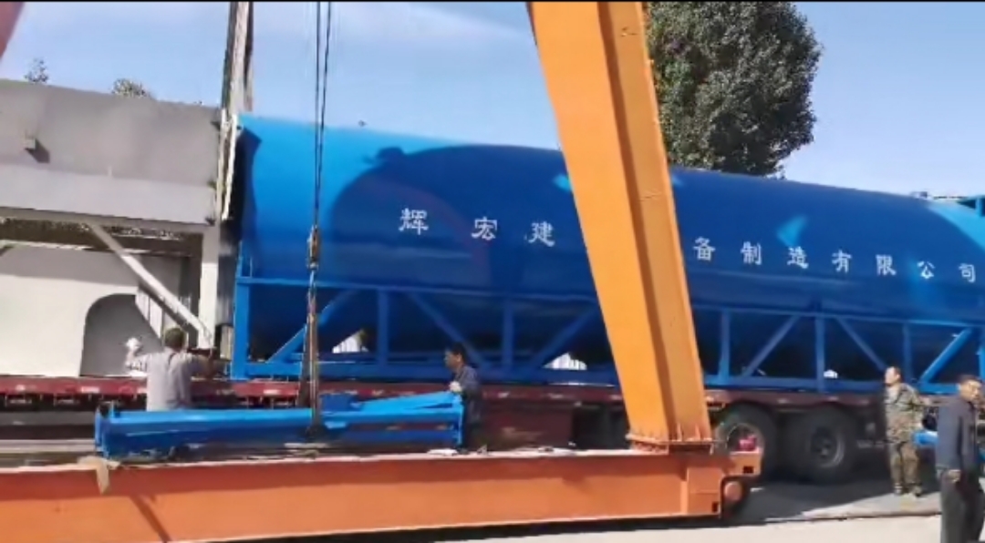 混凝土攪拌站 混凝土攪拌站